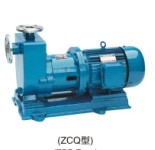 ZCQ型自吸式磁力泵